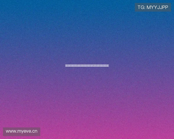 电视家五星体育受限背后的版权博弈与观赛困局反思及行业影响分析